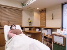 すりーぴんぐ 田端店の雰囲気（落ち着いた【アロマ空間】クライニング可能＊マタニティ◎男性◎）