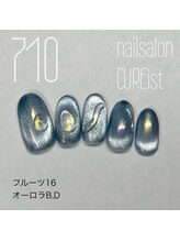 キュアイスト 調布店(CUREist)/