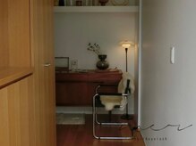 メルファッジ(mer fudge)