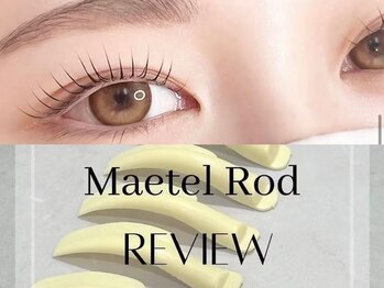 アリータ(ALITA)/目尻垂れ目風まつげパーマ