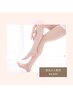 【女性】足まるごと脱毛 ¥4,000