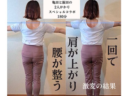 ラプレシウス(LaPrecious)の写真