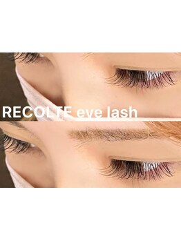 目の形にあったエクステ提案が得意