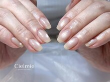 シェルミー(Cielmie)/うる艶マグ／ベージュ