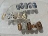 【初回オフ無料】人気デザイン・ニュアンス/定額￥8,800コース