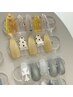 【ハンド】店内定額デザインC ◇¥9.900~