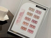 フォーユーネイル(For U Nail)/