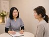 【本当は何とかしたい不調】でお悩みの方に！根本改善プログラムのお試し90分