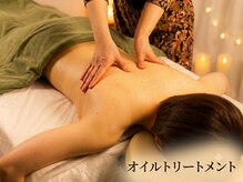 リノ(Lino)の雰囲気（肩や腰のはりをリンパ管に働きかけリンパ液の流れを良くします♪）