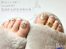 グランドオウジャ(Grand Ouja)/leopard boa