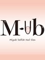 ミユビ(m-Ub)/m-San