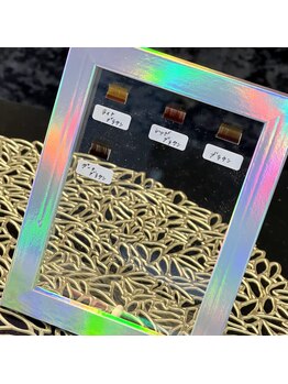 エルミラ(ELMIRA)/ブラウンカラー★