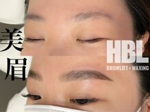 グランドオウジャ(Grand Ouja)/HBL