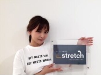 イーストレッチ ジム 代官山(E-STRETCH GYM)/大人気モデル 田中里奈さん