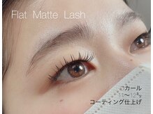 プライベートサロン ヴェール(Veil)/束感マツエク