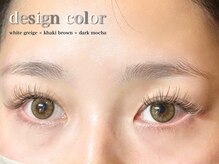 スール トロワ(Sour～trois)/バイトロック カラーエクステ