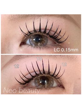 ネオビューティー(Neo beauty)/LCカール☆