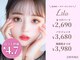 リラ 近鉄布施店(Lila)の写真