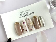 ネイルンデコ (Nailn Deco)/オススメ Select Nail ¥5980