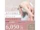ネイルズ ヴォロンティエ(Nail's Volontiers)の写真