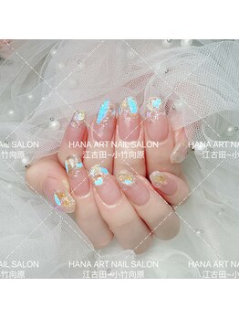 ハナアート(HANA ART)/