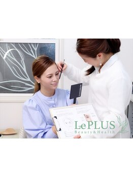 アイブロウメニューがあるサロン