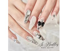 シベル(Si Belles)