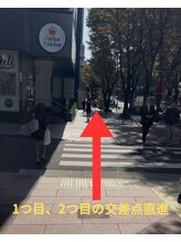スーパーセルズ 大須店(Super Cells)/栄駅からサロンまで道案内3