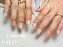 定額デザイン～スタンダード～