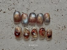 8(HACHI)/フィルイン/長さだし/持ち込み可