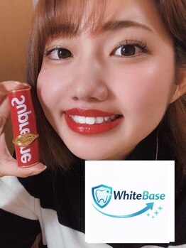 ホワイトベース(White Base)の写真/【セルフホワイトニング/早割60分¥4000】白くてキレイな歯は美しい女性の条件♪好印象間違いなし！