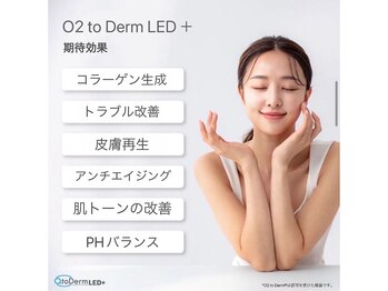 クレセント(crescent)/“万能機器”白玉酸素セラピー