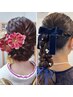 《3月限定》大切な予定の前に【ヘアセット】朝6時～OK！　￥6000