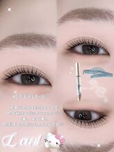 ソワプノン 小牧店(soie punon)/パリジェンヌより上がる！？♪