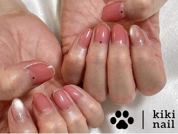 フレンチネイル/オフィスネイル