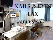 ラックス 尼崎立花(LAX)