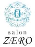 【初回来店で迷ったらこちら】　目元診断＋最適メニューご案内￥3800～
