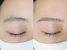 【学割U24】平日10:00~最終来店16:00限定【アイブロウWAX メイク仕上げ】