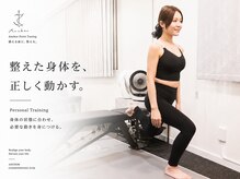 アンカーコンディショニングジム(Anchor Conditioning Gym)の雰囲気（運動が苦手な方でも一人ひとりに合わせトレーニングで大丈夫！）