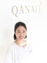 カナエル(QANAEL) 斎藤 美保