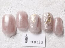 アイネイルズ 渋谷店(I nails)/くすみカラーマット￥7980