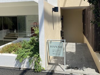 韓美 表参道店(HANMI)/1.インターホンで201を呼び出す