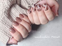 ネイルサロン モネ(Monet)/カフェラテネイル