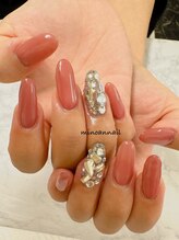 美ノ庵ネイルサロン メトロポリタン前店/