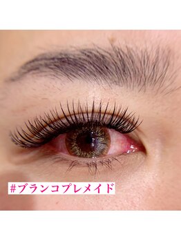 カラフェリズ(Carafeliz)/ブランコプレメイド