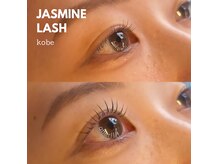 ジャスミンラッシュ 神戸店(Jasmine Lash)/ラッシュリフト