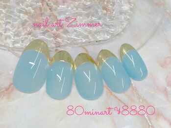 ネイルアート ジマー/80minart ¥8880/学割あり