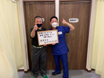 心身堂整体院 泉ヶ丘院/シェービング/ダイエット/リンパ