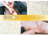 【贅沢癒し時間★自律神経を整える】ヘッド＋オイル2種(首肩＋ハンド) 100分