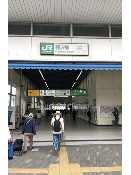 整体院 ハレ(hare)/【整体院hare-ハレ-】道案内